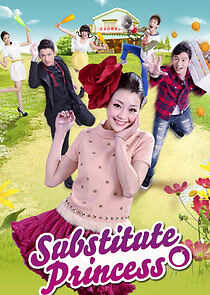 Watch Substitute Princess