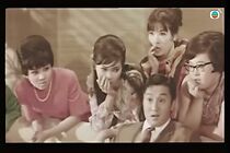 Watch Qing chun lian ge