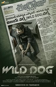 Watch Wild Dog