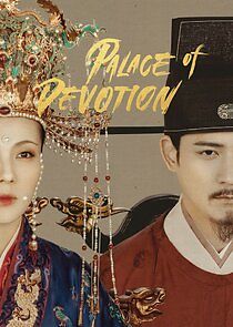 Watch Palace of Devotion