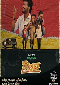 Watch Triples