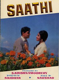 Watch Saathi