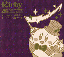 Watch Hoshi no Kirby 25th Anniversary Orchestra Concert