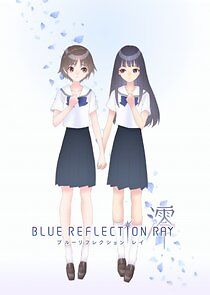 Watch Blue Reflection Ray