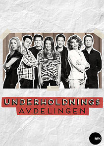 Watch Underholdningsavdelingen