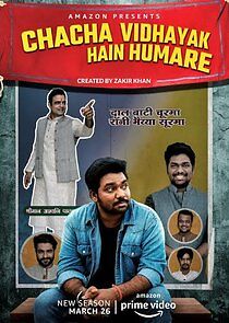 Watch Chacha Vidhayak Hain Humare
