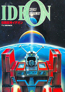 Watch Space Runaway Ideon