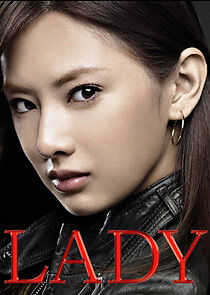 Watch LADY ～Saigo no Hanzai Profile～