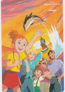 Watch Nanatsu no Umi no Tico