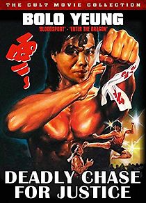 Watch The Lonely Killer