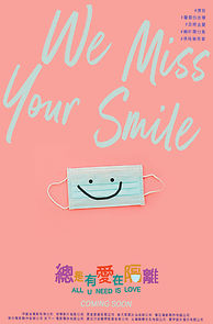 Watch All U Need Is Love