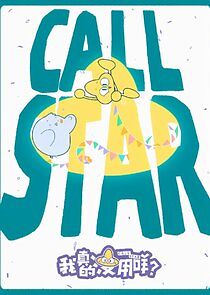 Watch Call Star