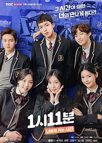 Watch Time to Be Together 1:11