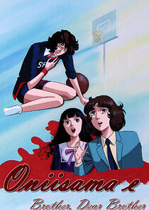 Watch Brother, Dear Brother