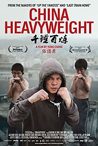 Watch China Heavyweight