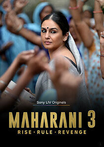 Watch Maharani