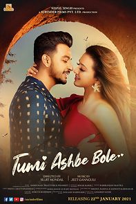 Watch Tumi Ashbe Bole