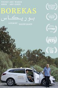 Watch Borekas (Short 2020)