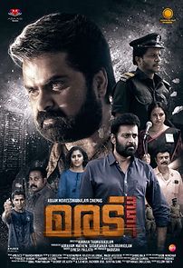 Watch Maradu 357