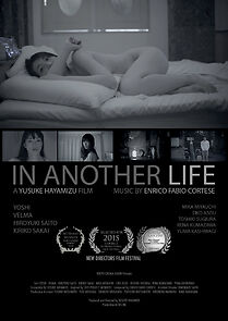 Watch In Another Life (Short 2014)