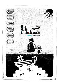 Watch Haboob (Short 2020)