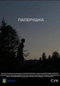 Watch Paperushka (Short 2021)