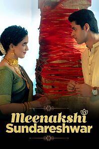 Watch Meenakshi Sundareshwar