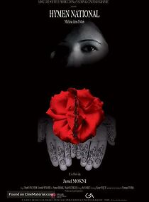Watch Hymen National