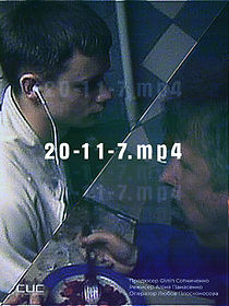 Watch 20-11-7.mp4 (Short 2021)