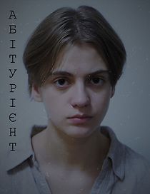 Watch Applicant (Short 2021)