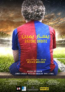 Watch Left Right (Short 2018)