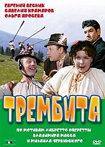 Watch Trembita