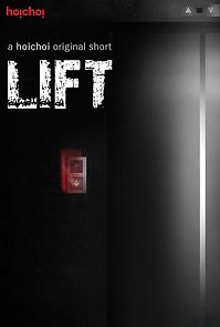 Watch Lift