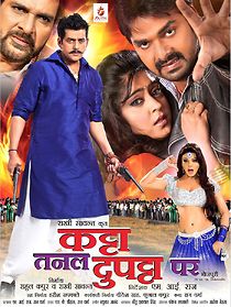 Watch Katta Tanal Dupatta Par