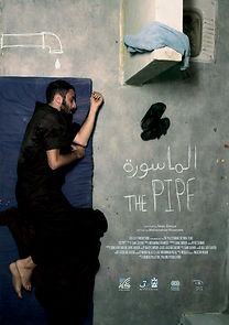 Watch The Pipe (Short 2019)