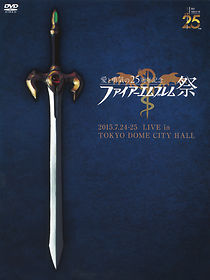 Watch Fire Emblem Festival Love & Courage 25th Anniversary Concert
