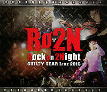 Watch Røckon2 Night: Guilty Gear Live 2016