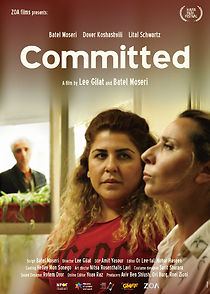 Watch Committed