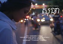 Watch Sothea