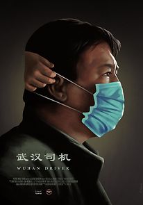 Watch Wuhan Driver (Short 2021)