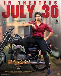 Watch Thimmarusu: Assignment Vali