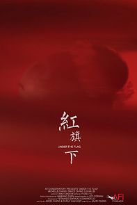 Watch Under the Flag (Short 2019)