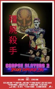 Watch Corpse Slayers 2: Spooky Emperor Zhu