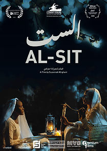 Watch Al-Sit