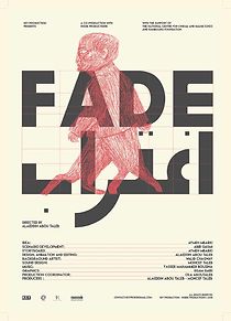 Watch Fade