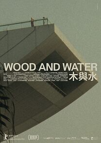 Watch Wood and Water