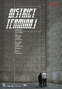 Watch District Terminal