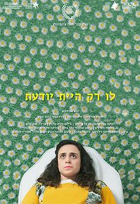 Watch If You Only Knew (Short 2019)