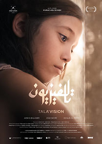 Watch Tala'vision (Short 2021)