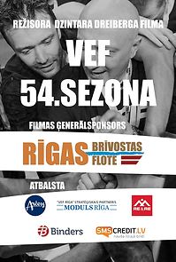 Watch VEF 54th Season